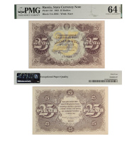 25  1922 ,  .      PMG 64 EPQ