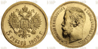 5 рублей 1902 г. (АР), золото, в слабе ННР MS 67.