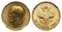 10 рублей 1901 г. (АР-флажок), портрет с малой головой "итальянец", в слабе ННР MS 62.