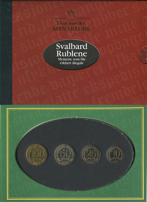 Норвежское королевское нумизматическое общество, набор из 4-х монет "рубли Шпицбергена" (Svalbard Rublene) 1993 г. в буклете с сертификатом 