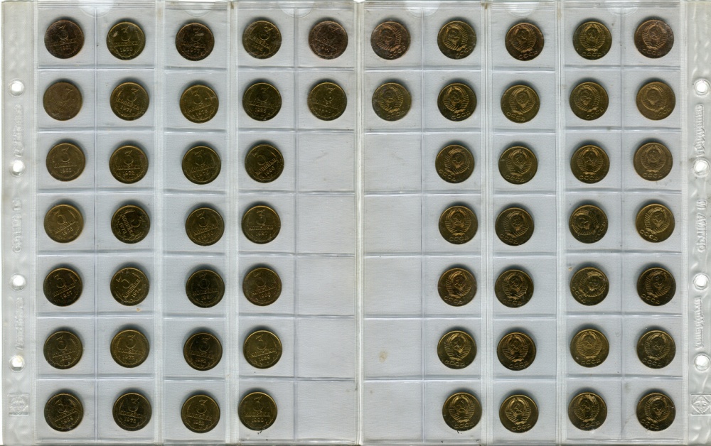3 копейки 1961-1991 г.. - 30 монет,коллекционная подборка по годам. (архив)