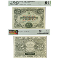 250  1922 .      PMG 64 EPQ