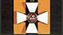 Орден Св.Георгия