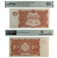 10  1922 .    .   PMG 65 EPQ
