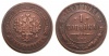 Старая Монета "1 копейка 1907 г. СПБ, содержащая золото?!"
