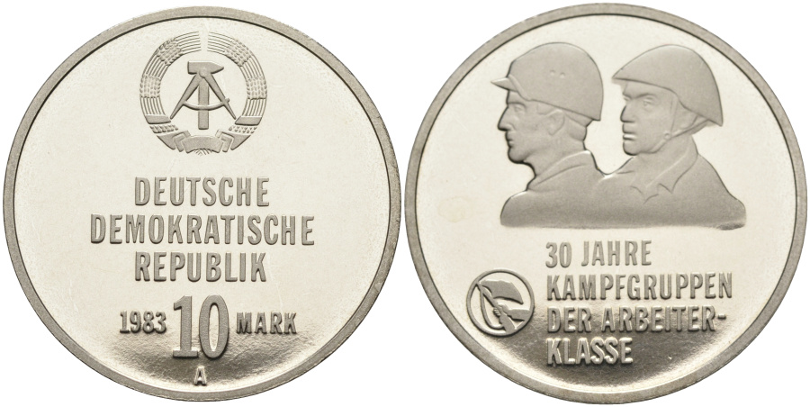 10 марок 1983 г. ГДР, 30-летие боевых групп рабочего класса Народной полиции ГДР.
