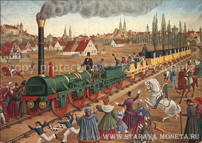 Талер в честь завершения строительства первой железной дороги из Нюрнберга в Фюрт, 1835.