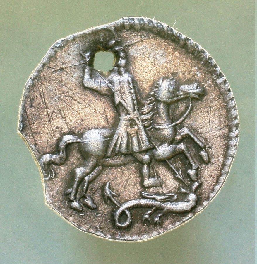 Жалованный алтынник Жалованный алтынник