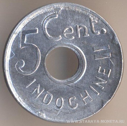 5 центов 1942 н. Французский Индокитай