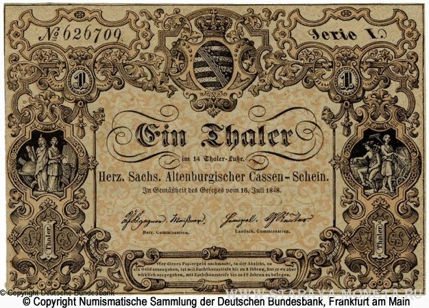  - Herzogtum Sachsen-Altenburg 1 Thaler 1848. ()