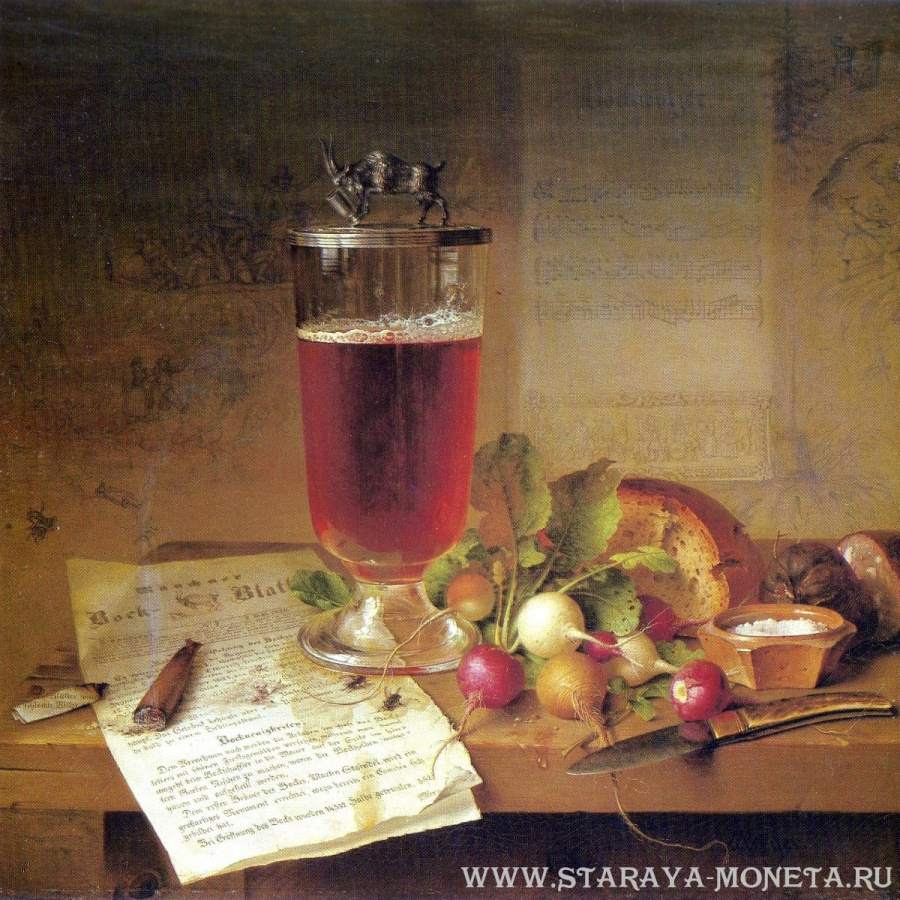 Иоганн-Вильгельм Прейер «Натюрморт со стаканом пива бок» (Stillleben mit Bockbierglas), 1839 год.