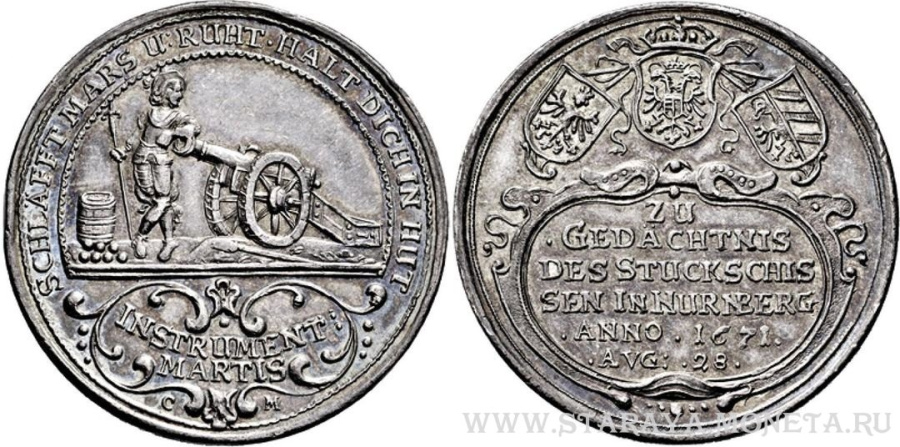 Медаль города Нюрнберг 1671 года, в честь стрелкового фестиваля 28 августа, 40,3 мм, 24,17 г.