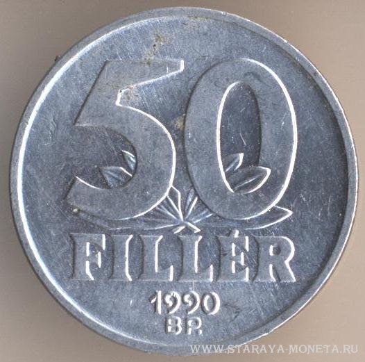 50  1990 . .