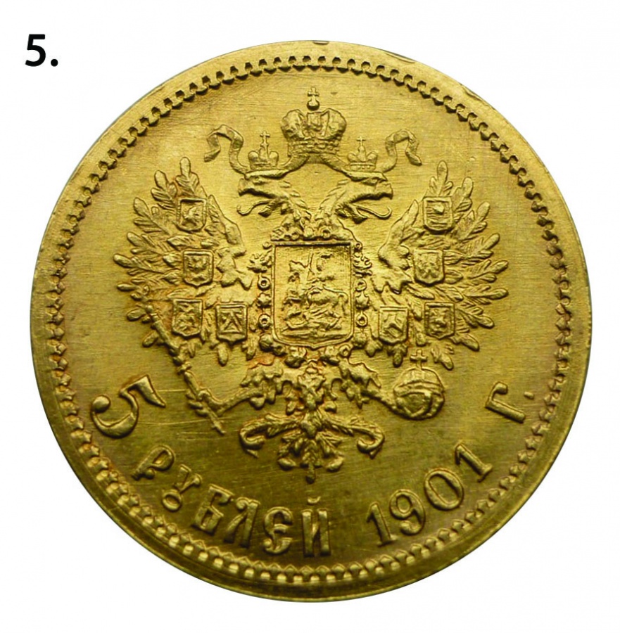 К вопросу о разновидностях портретов «большая голова» на 5-рублевых монетах эпохи Николая II.