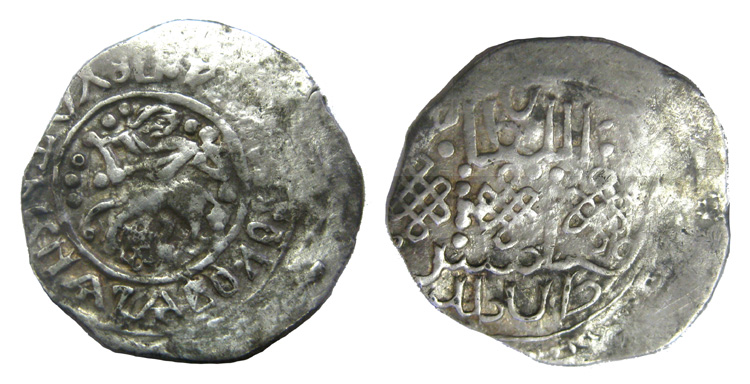 Серпухов. Владимир Андреевич Храбрый (1381-1410). Денга (2) Серпухов. Владимир Андреевич Храбрый (1381-1410). Денга (2)