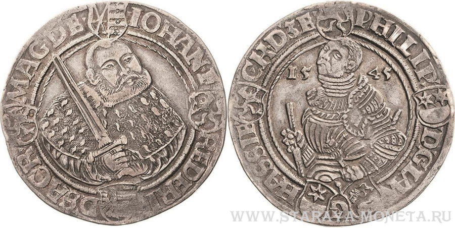 Шмалькальденский союзный талер 1545 г.