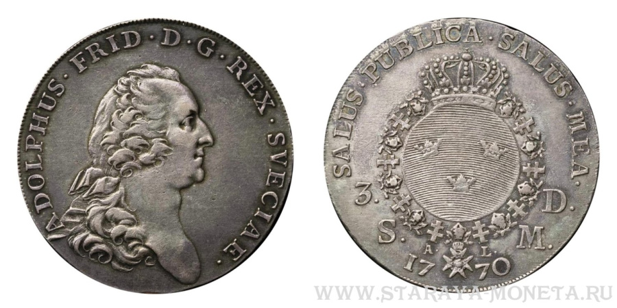 3 далера (риксдалер), король Адольф Фредерик, 1770 год, 9 серафимов в цепи, монетный двор Стокгольм, минцмейстер A. Lindberg, тираж 143 352 экз.