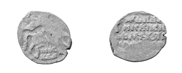 Оценка сохранности и стоимости русских средневековых монет с правления царя Ивана IV до правления царя Петра I