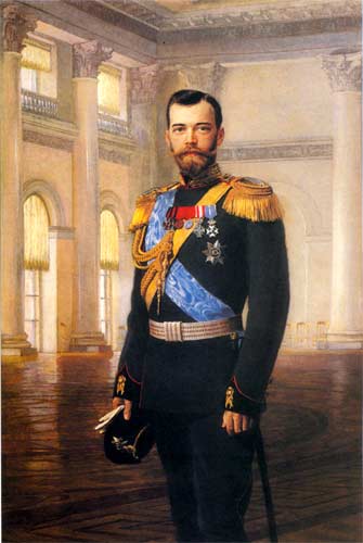 Император Николай II
