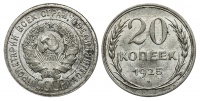 20  1925 .,  ,  VI  10.